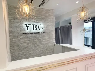 YBC横浜美容外科 大宮院のイメージ1
