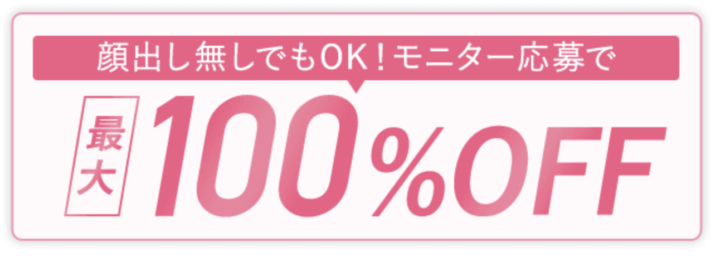 BSクリニック