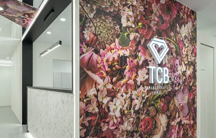 TCB東京中央美容外科（山梨甲府駅前院）のイメージ1