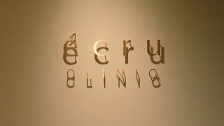 エクリュクリニック(京都よしかわ皮フ科)のイメージ1