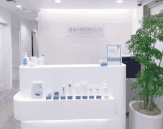 ガーデンクリニック（船橋院）のイメージ1