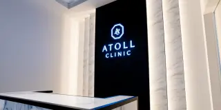 アトールクリニック 鹿児島院のイメージ3