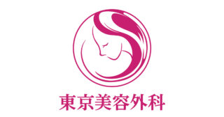 東京美容外科 沖縄院のイメージ1