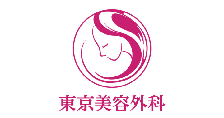 東京美容外科 山口院のイメージ1