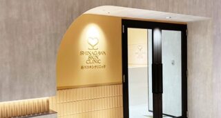 品川スキンクリニック(鹿児島院)のイメージ1