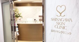 品川スキンクリニック(梅田院)のイメージ1