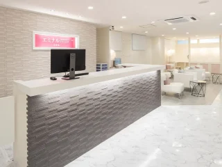 エミナルクリニック(京都院)のイメージ1