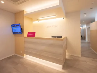 エミナルクリニック盛岡院のイメージ1