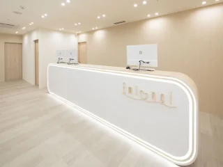 エミナルクリニック（岐阜院）のイメージ1