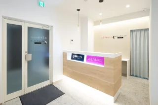エミナルクリニック(山口院)のイメージ1