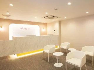 エミナルクリニック(松山院)のイメージ1