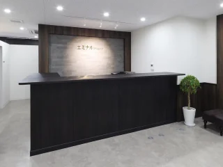 エミナルクリニック(大分院)のイメージ1