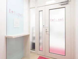 エミナルクリニック(札幌院)のイメージ4