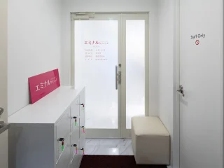 エミナルクリニック(奈良院)のイメージ4