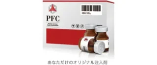 THE　CLINIC　PFC