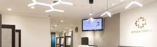 銀座よしえクリニック(横浜院)のイメージ1