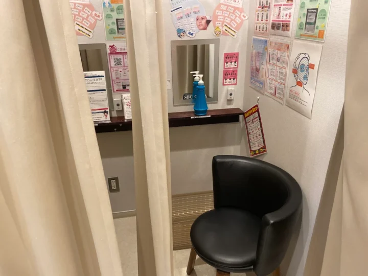 湘南美容クリニック 大宮東口院のイメージ2