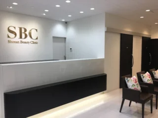 湘南美容皮フ科®︎ 京都河原町院のイメージ1