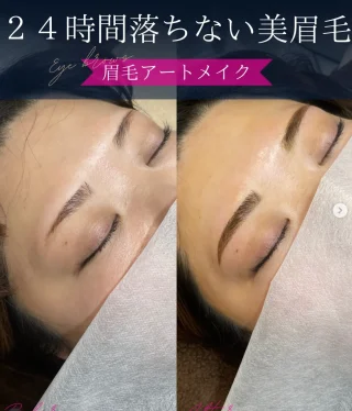 眉アートメイク
