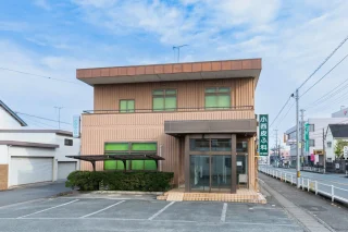 小西皮ふ科のイメージ4