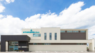 米子内科糖尿病clinic 美容部門のイメージ1