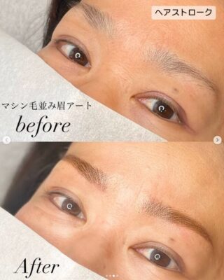 アートメイク(ヘアストローク)