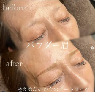 眉毛アートメイク