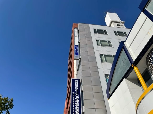 駅前AGAクリニック 三重四日市院のイメージ3