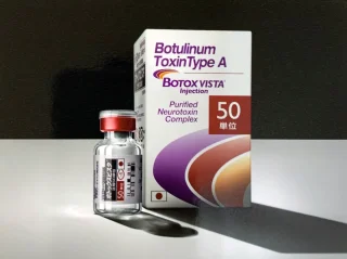 ボトックス