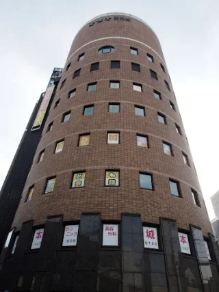 城本クリニック 四日市院のイメージ2