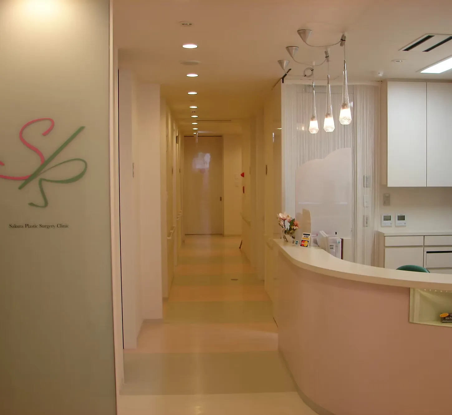 さくら形成クリニック | GLOW NAVI