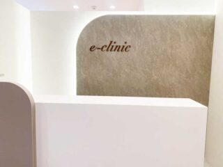 e-clinic 岡山院のイメージ1