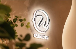 CLINIC Wのイメージ1