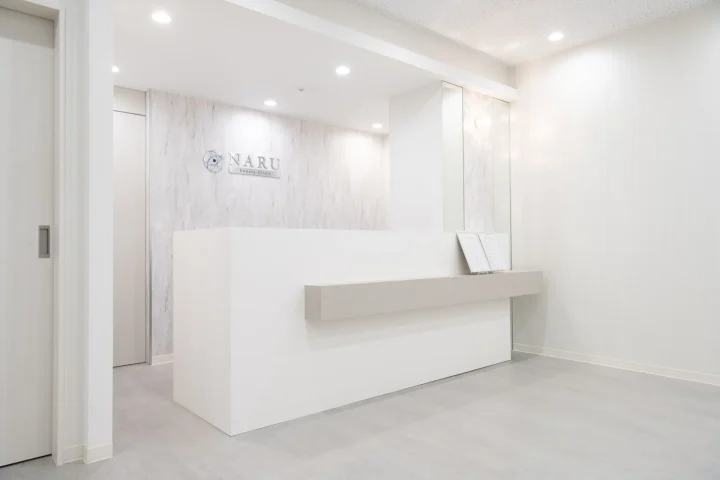 NARU Beauty Clinic 水戸院のイメージ1