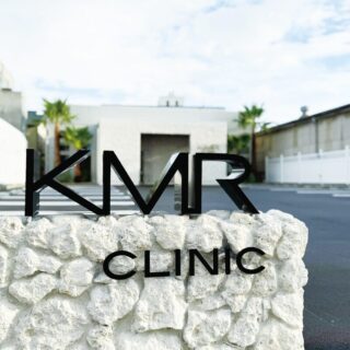 KMR clinicのイメージ1