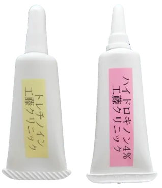 ハイドロキノン　トレチノイン