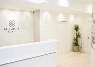 BELLMONA CLINICのイメージ1