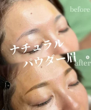 眉毛アートメイク