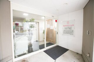 ねごろクリニックのイメージ1