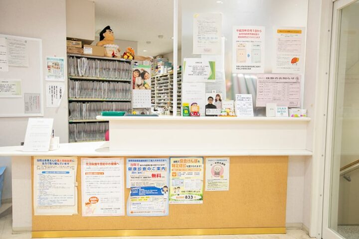 ねごろクリニックのイメージ2