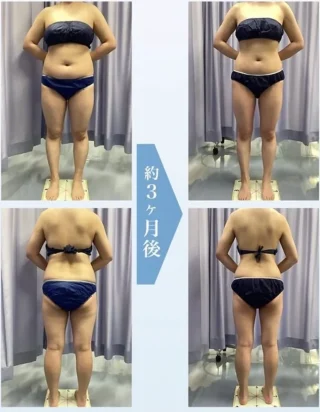 サクセンダ