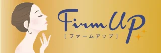ファームアップ