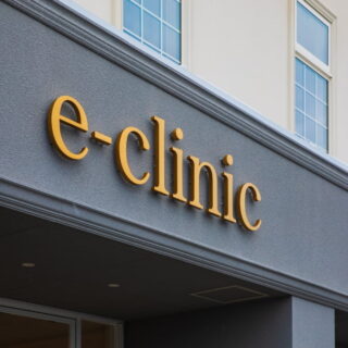 e-clinic 岡山院のイメージ4