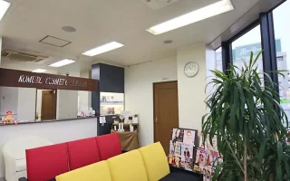 宮崎コムロクリニックのイメージ2