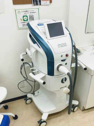 えいご皮フ科四日市のイメージ3
