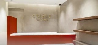 クレアージュ福岡のイメージ1