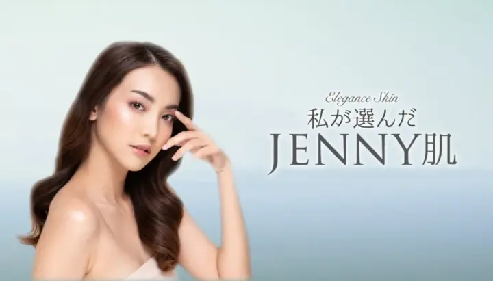 ジェニークリニック