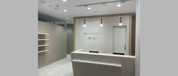 アートメイクギャラリー横浜院のイメージ1