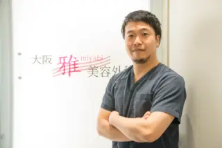 川端 久雅