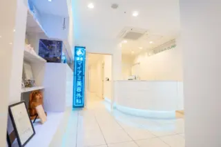 銀座マイアミ美容外科のイメージ1